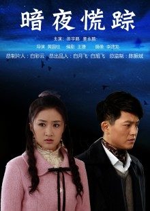 宝儿茹-微密圈VIP专享图 08月09日 浴室套图 剥壳鸡蛋[72P][167MB百度盘]